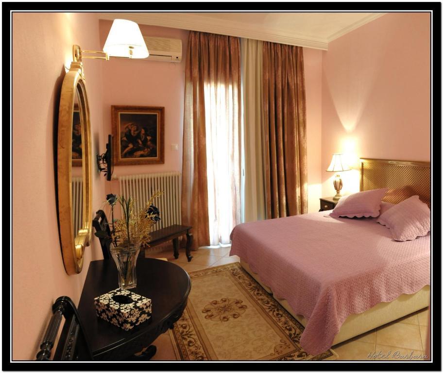Museum Hotel Barbara فولوس الغرفة الصورة